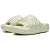 Li Ning Quiet Abrasion Resistant Slide Slippers Women's Light Fruit Green AZST006-5