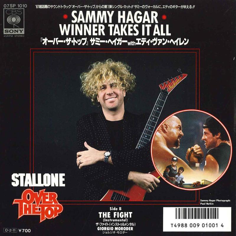 

7-дюймовая пластинка SAMMY HAGAR EDWARD VAN HALEN Winner Takes It All The Fight В 07SP1010 CBS SONY 1987 Япония Саундтреки Мюзиклы Б/у