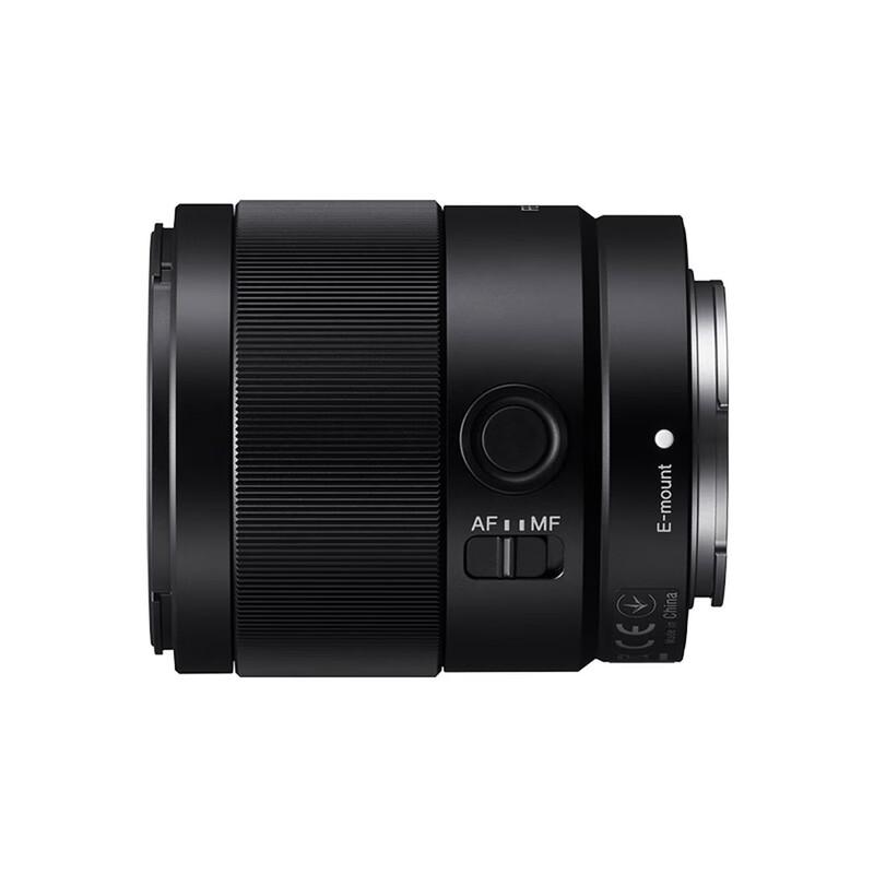 Sony FE Full-Frame E-Mount Lenses
