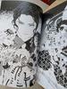 [USED] Demon Slayer: Kimetsu No Yaiba Koyoharu Gotouge Art Collection