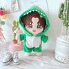 [Plushie] 20cm Plush Animal Kigurumi, Green Dinosaur, G.trigger, for Oshi-Nui (Plush Toys) [Product]