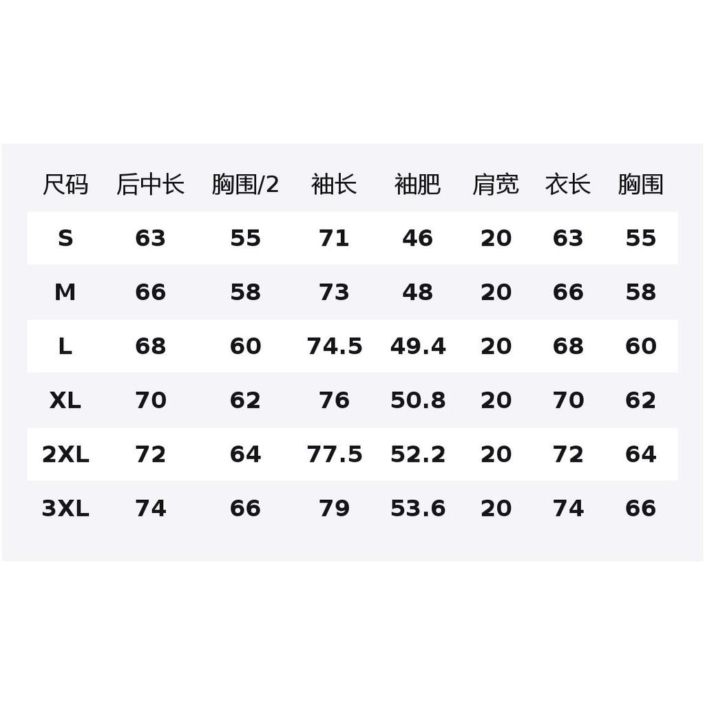 Mizuno Down Jackets Unisex Hooded Thickened A2CC2559
