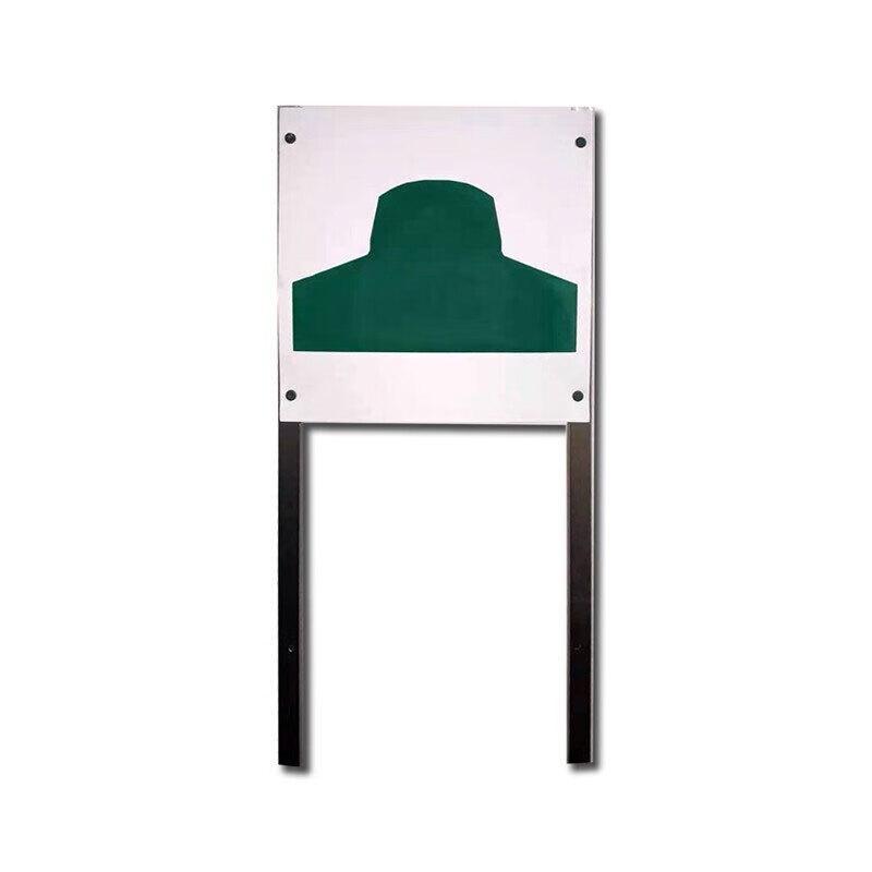 

Shuang an Electric Chest Target Board