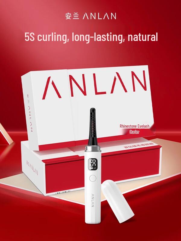 

Heated Portable Eyelash Curler