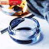Crystal Glass Ashtray