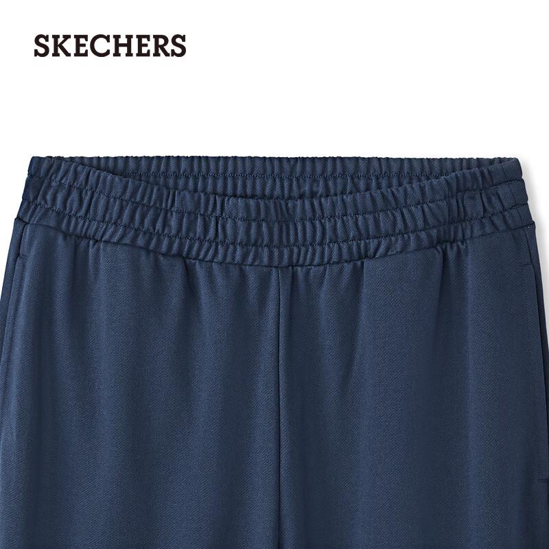 Skechers Unisex Knitted Long Pants L325U010