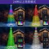 Christmas Trees LED Lights USB Plug App Controlled Multicolor Cozy Holiday Decor For Home Party For Teens Couples