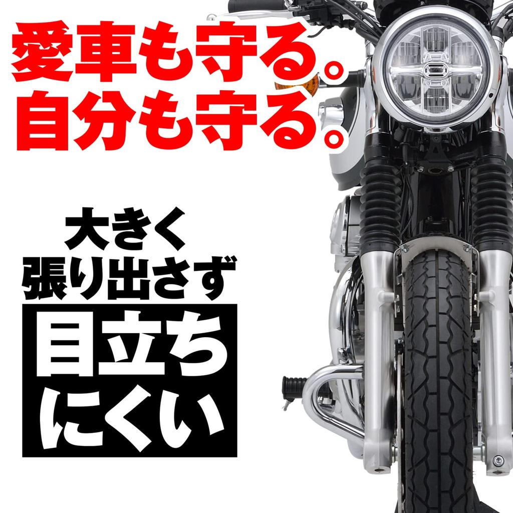 Daytona Exclusive Engine Guard Pipe Engine Guard Chrome Plated 92570 W800/STREET/CAFE(11-21)/W650(99-08) 28.6