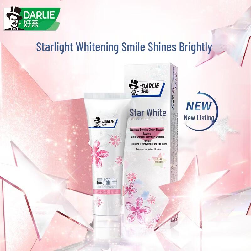 Darlie Starlight White Japanese Cherry Blossom Whitening Toothpaste