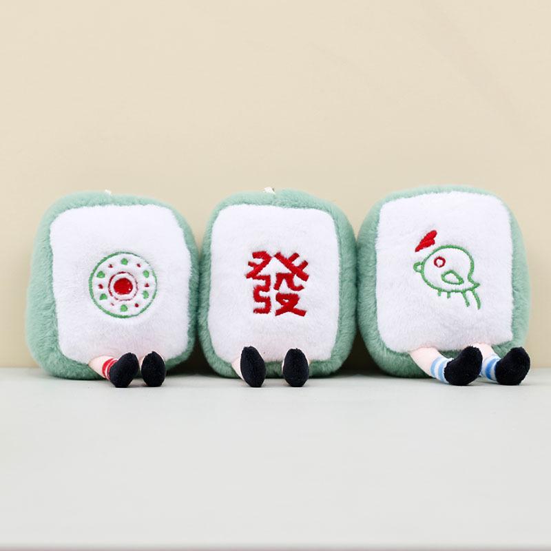 Plush Adorable Mahjong Keychain Soft Pp Cotton Red Middle Accessory Toy