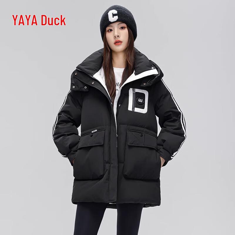 Yaya Women's Mid-Length Hooded Down Jacket