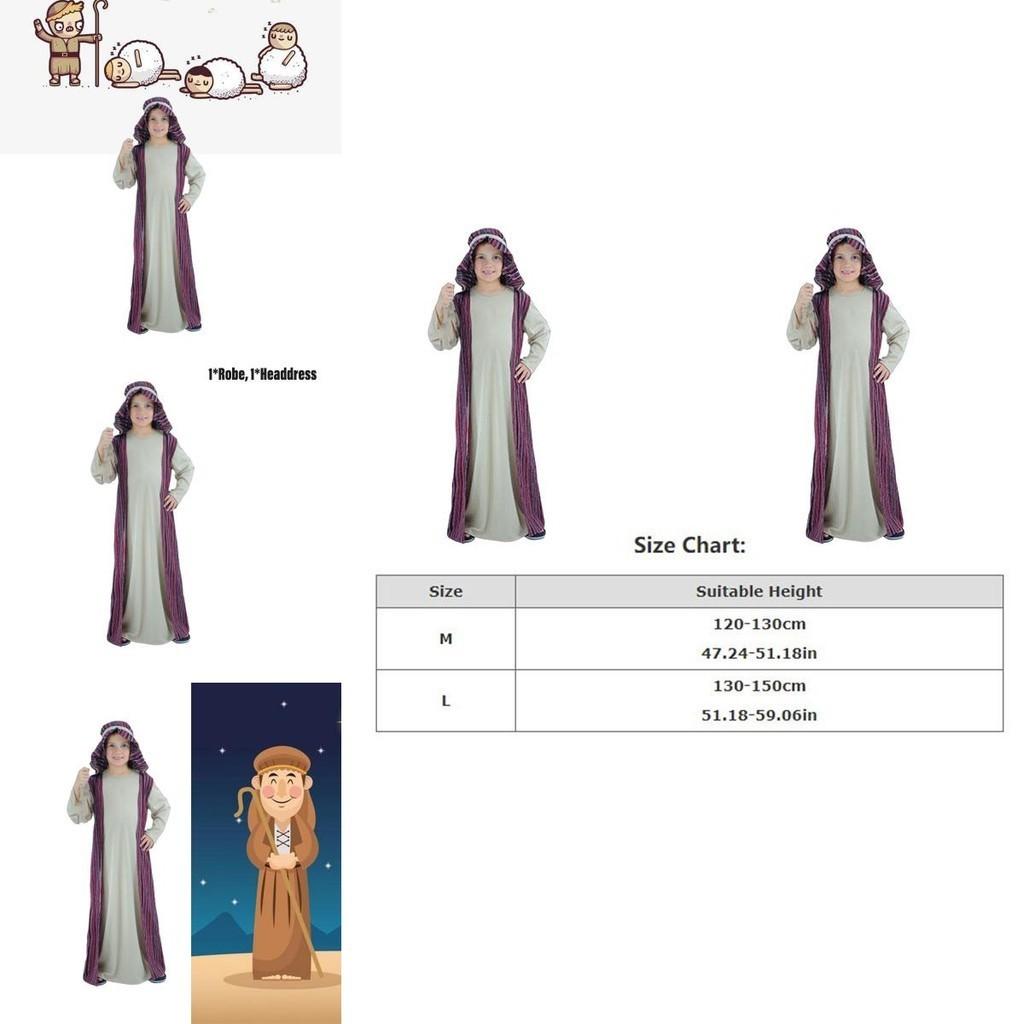 Arabian Costume For Kids Qatar Prince Role Play Dress-up Outfit