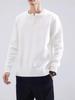 Autumn/Winter 2025 Men's Solid Color Round Neck Sweater - Soft, Youthful, Versatile Knitwear