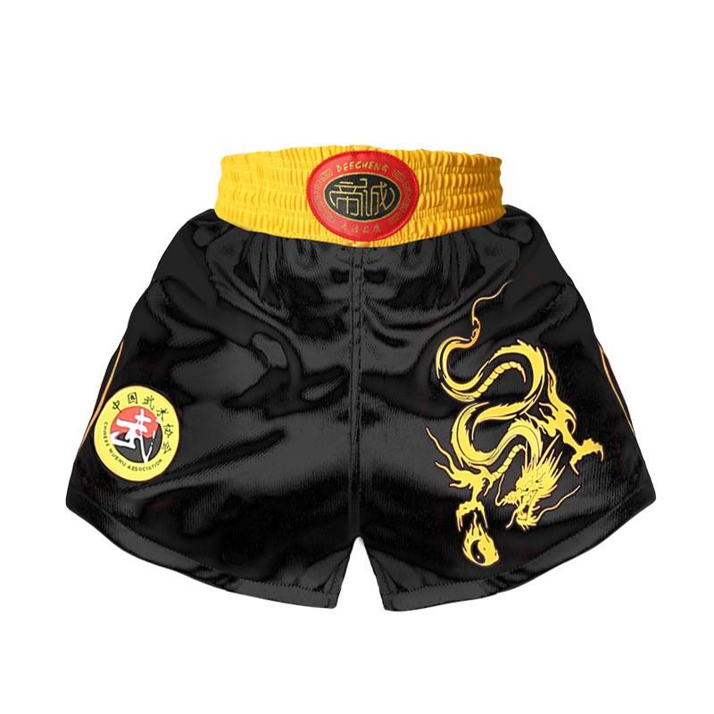 Breathable Cotton Cycling Jersey Set Dragon Martial Arts Training Uniform Men Women Kids