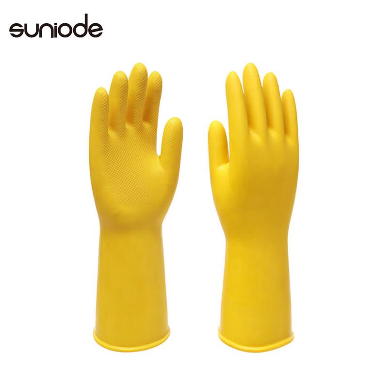 

Durable Rubber Cleaning Gloves