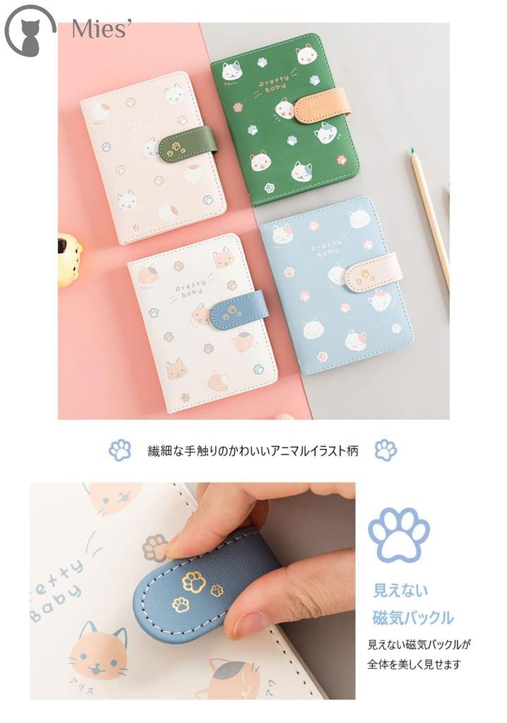 Cute Cat Design Notebook Cute Cat PU Leather Magnet Buckle Notebook Student Diary Notebook 64K Cat Cover Writing Utensils Pencil Stationery Girl New