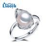 Shell Design 8-9mm Natural Freshwater Pearl Silver Color Adjustable Ring Opening