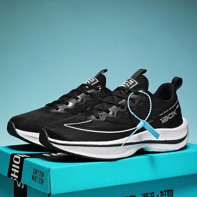 

Кроссовки для марафона INS Carbon Plate для мужчин, спортивная обувь для бега, воздушная подушка, легкая, удобная, спортивная, для тренажерного зала, тенниса, мужская обувь 41
