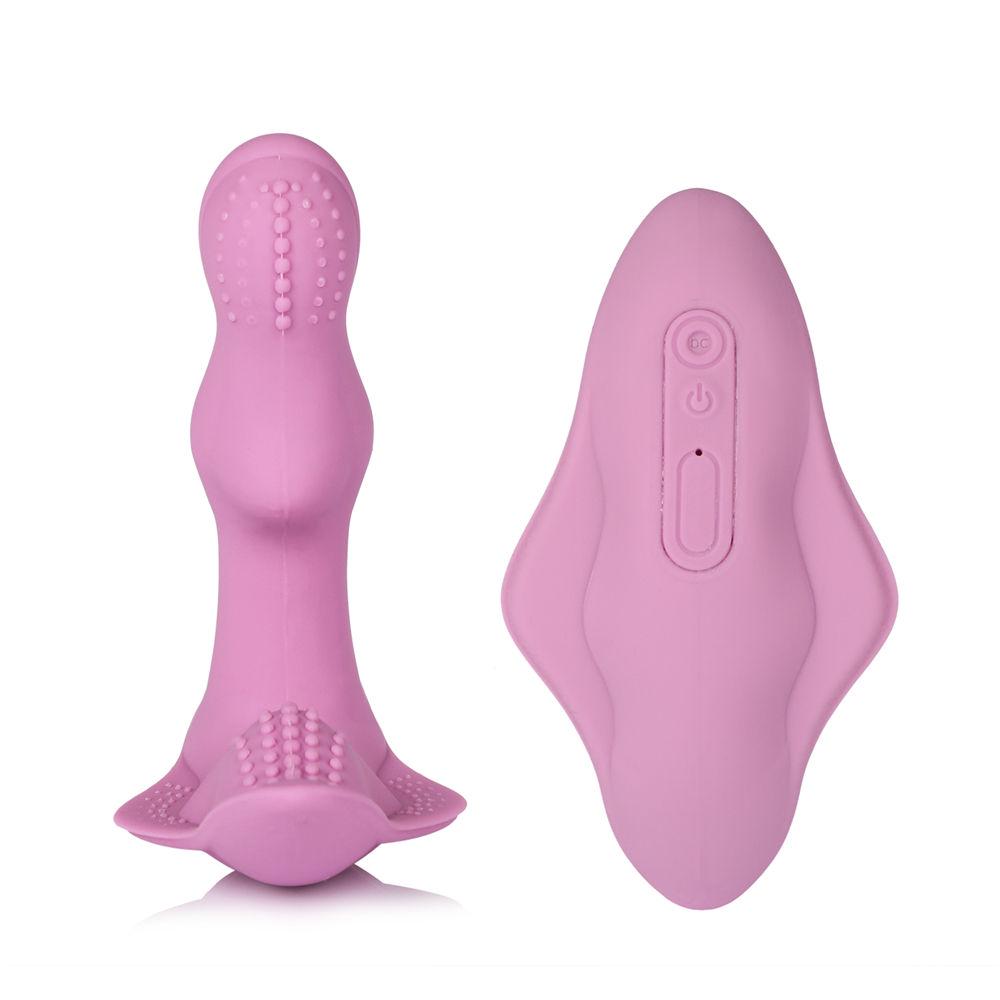 Butterfly Vibrator Under Skirt Butterfly Vibrator Under Skirt