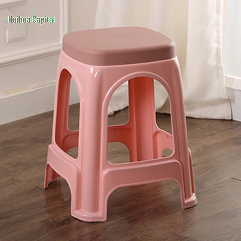 HUIHUADU Thickened Plastic Multi-Purpose Stool