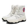 Snow boots women's winter piled thickened waterproof, non-slip and cold-proof outdoor cotton shoes