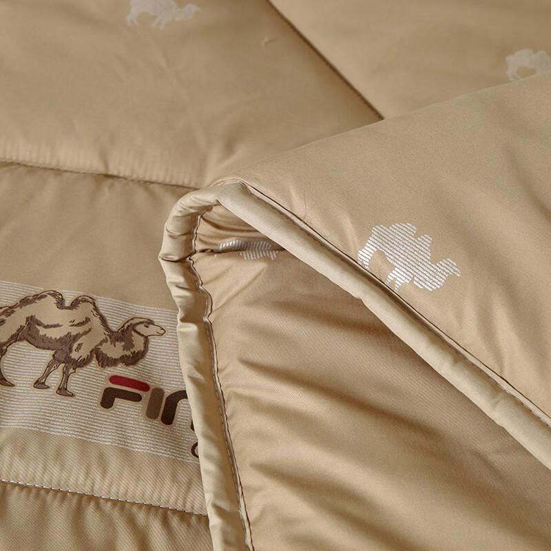 Wangfu Elements Cotton Warm Camel Hair Quilt