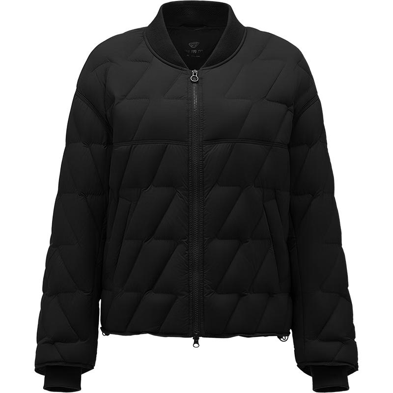 Tanboer Women's Lightweight Baseball Collar Down Jacket