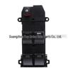 Right Electric Window Switch for 2008-2014 Classic Fit