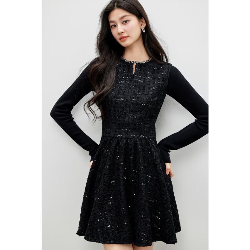 Qiu Shui Yi Ren 2-Piece Knitted Sweater and Vest Dress Set