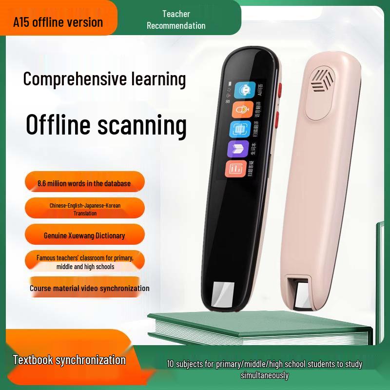 Smart Multi-Purpose English Scanning and Offline Translation Pen