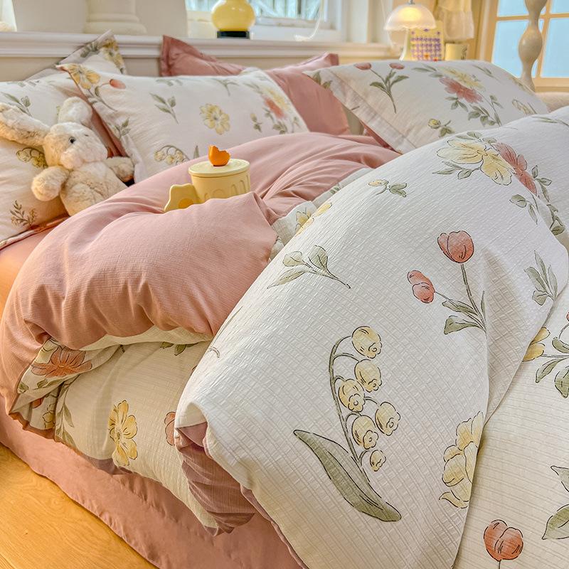 Class A maternal and infant grade, jacquard aerobic colored cotton, skin-friendly, comfortable, simple and literary 4pcs set on the bed