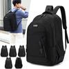Men's Casual Large-Capacity Computer Backpack - Stylish Schoolbag