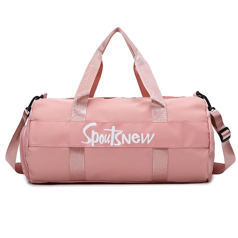 

Fitness Sports Travel Duffle Bag