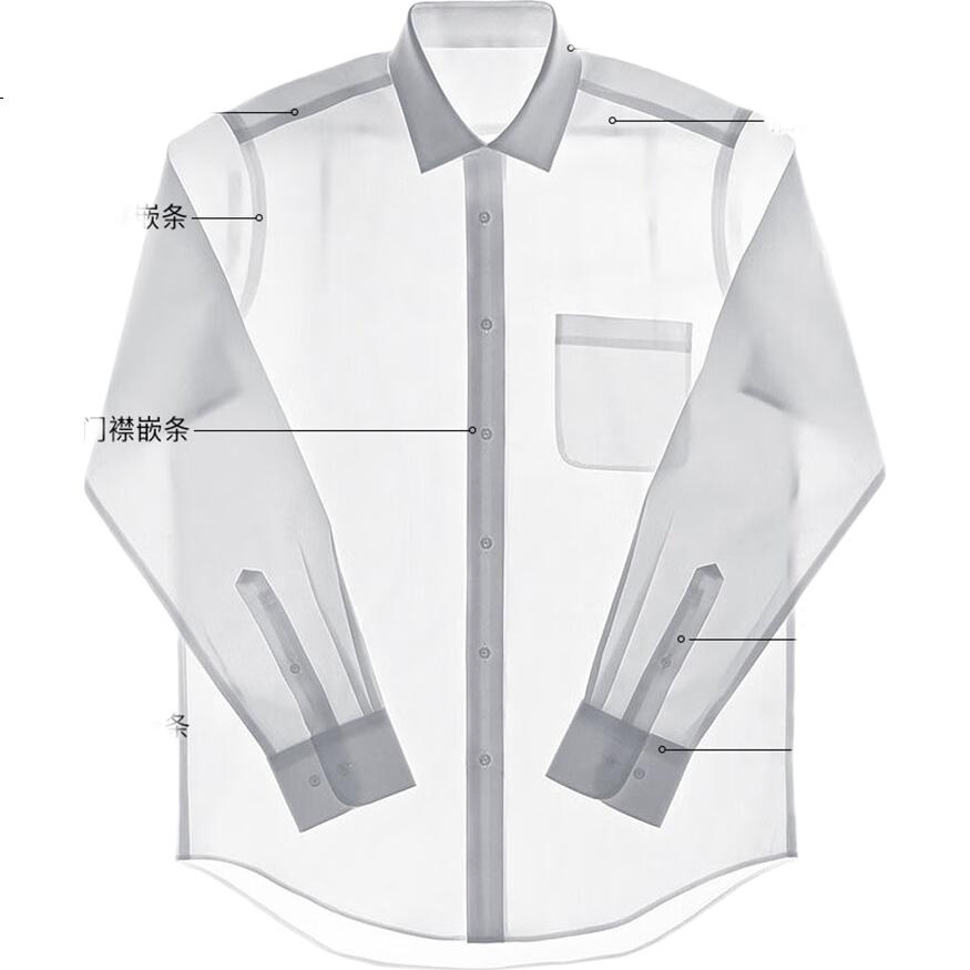FIRS [Light Luxury Silk] Men's Long-Sleeve Shirt, All-Season DP Wrinkle-Free Smooth Skin-Friendly Soft Shirt, Business Casual Top
