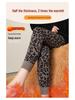 Leggings med hög midja och leopardmönster: Dambyxor för höst/vinter, smalnar av, kontrollerar magen, lyfter rumpan, med plus sammet, för yoga.