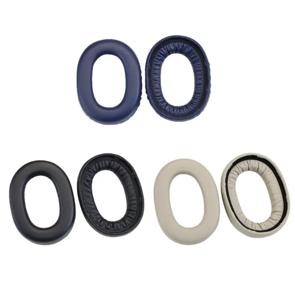 Nauszniki Słuchawkowe Nauszniki Do Jabra Elite 85H Nauszniki Słuchawkowe Nauszniki Nauszniki Wymienne Pokrowiec Z Poduszką Skóra