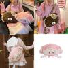 Lamb Cute Bear Cartoon Fluffy Backpack Embroidery Lightweight School Design