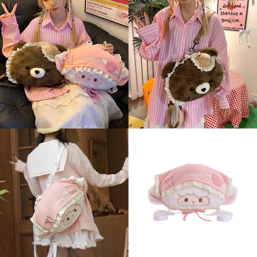 Lamb Cute Bear Cartoon Fluffy Backpack Embroidery Lightweight School Design