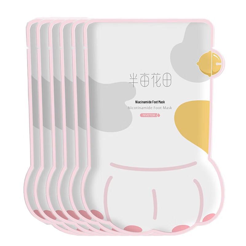 Ban Mi Hua Tian Niacinamide Foot Mask