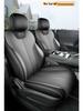 BYD Qin L D-MI Special Perforated Leather Full Surround Seat Cover - Breathable, All-Season Universal Cushion.