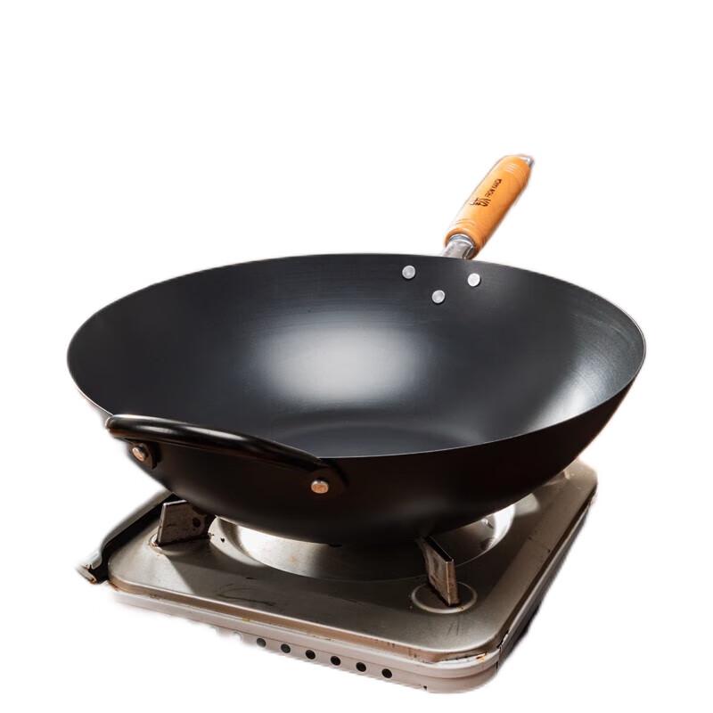Shinda 33cm Titanium Alloy Non-Stick Wok