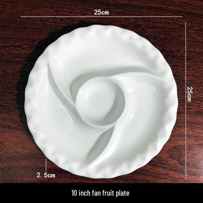 White Ceramic Fan-Shaped Serving Plate, 10-inch