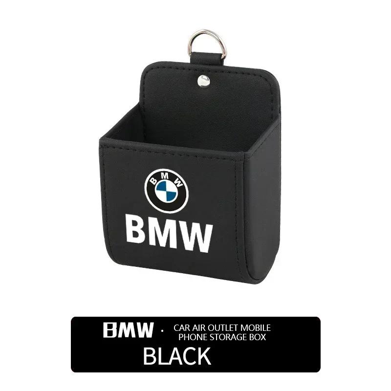 

1 шт. Для BMW x1 x3 x5 x6 z4 f10 f20 f30 e36 Многоцелевой автомобильный ящик для хранения Автомобильный мусорный бак Органайзер Мешок для мусора Мусорное ведро Мусорный бак чёрный