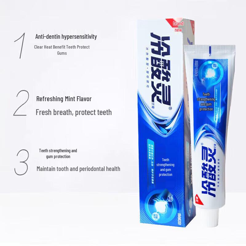 Cold Sore Ling Toothpaste Fresh Breath & Gum Protection Bundle