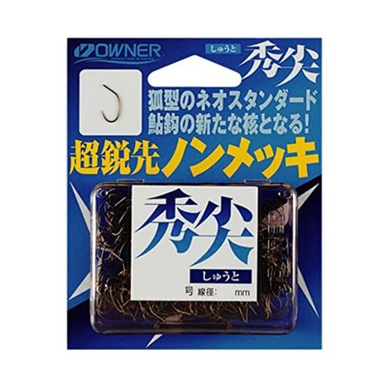 OWNER (Owner) Rose Tea Hidetoshi No. 7