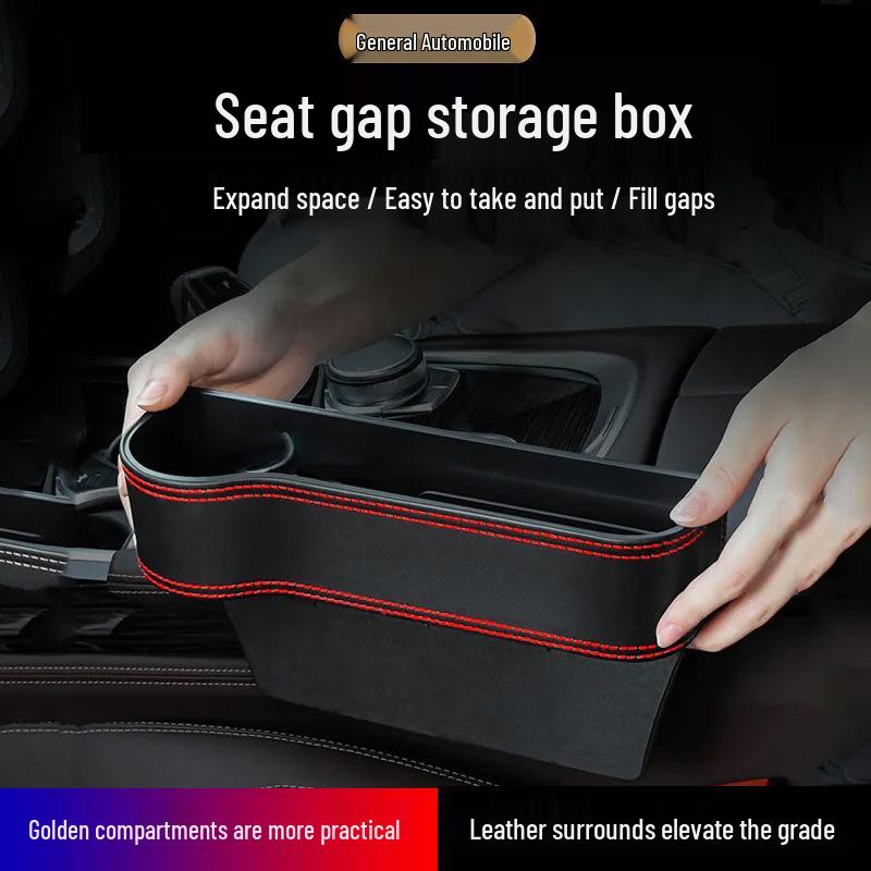 Car Seat Gap Organizer - Interior Storage Box