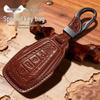 Geely Key Case: Genuine Leather for Xingyue L, Dongfang Yao, Xingrui, Boyue, Hao Yue L, Dihao, Xingyuan, Galaxy Models