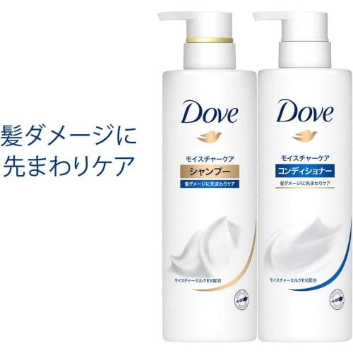 DOVE Shampoo/Conditioner/Body Wash Travel Set Mini Size 45g+45g+45g