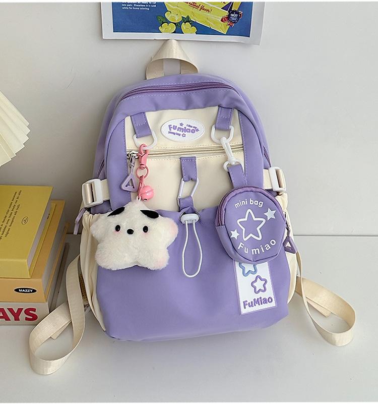 Schoolbag backpack cute girl schoolbag female Korean version star junior high school girl high school student large capacity high value backpack