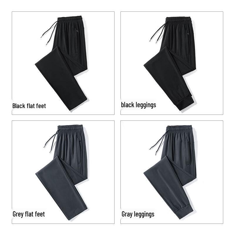 Jeanswest Men's Ice Silk Casual Trousers